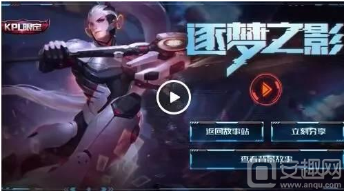 Perfecto(RUS) 以教练的账号进行比赛，作为 Virtus.pro 在 IEM 成都输给了 Vitality