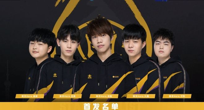 SK Gaming 和 Karmine Corp 在 LEC 春季赛 2025 中取得胜利