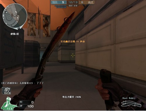 LGD官宣新赛季大名单：打野国豪，haichao中单，辅助金角