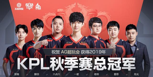 The MongolZ 对阵 Liquid， FURIA Esports 在 FISSURE Playground 2 半决赛中迎战 Falcons